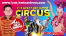 benjamins circus